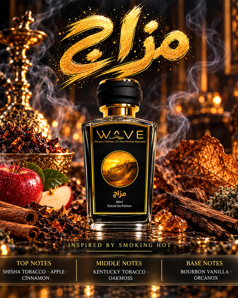 مزاج Inspired by Smoking Hot